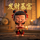加拿大著名城市的英文